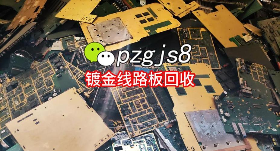 線路板提煉黃金的工藝及材料，線路板提煉黃金是真的嗎